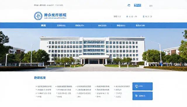 洛阳做网站如何通过SEO优化提升官网建设效果