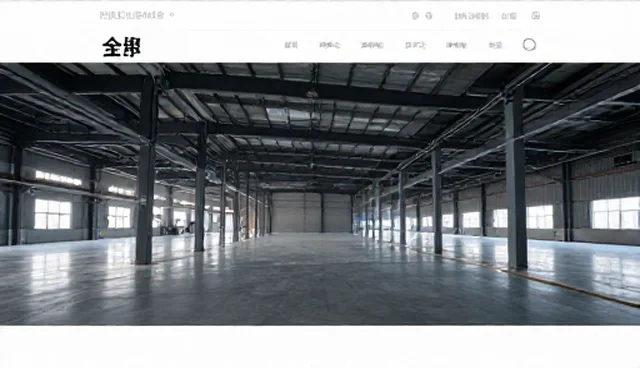 外贸站视觉设计如何提升营销落地页转化率