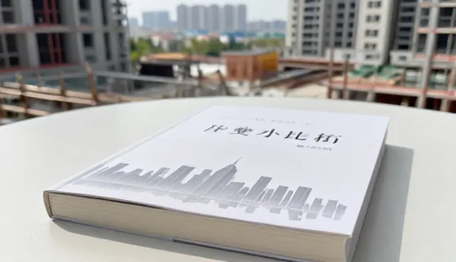 东莞设计网站:网站性能优化的具体分析